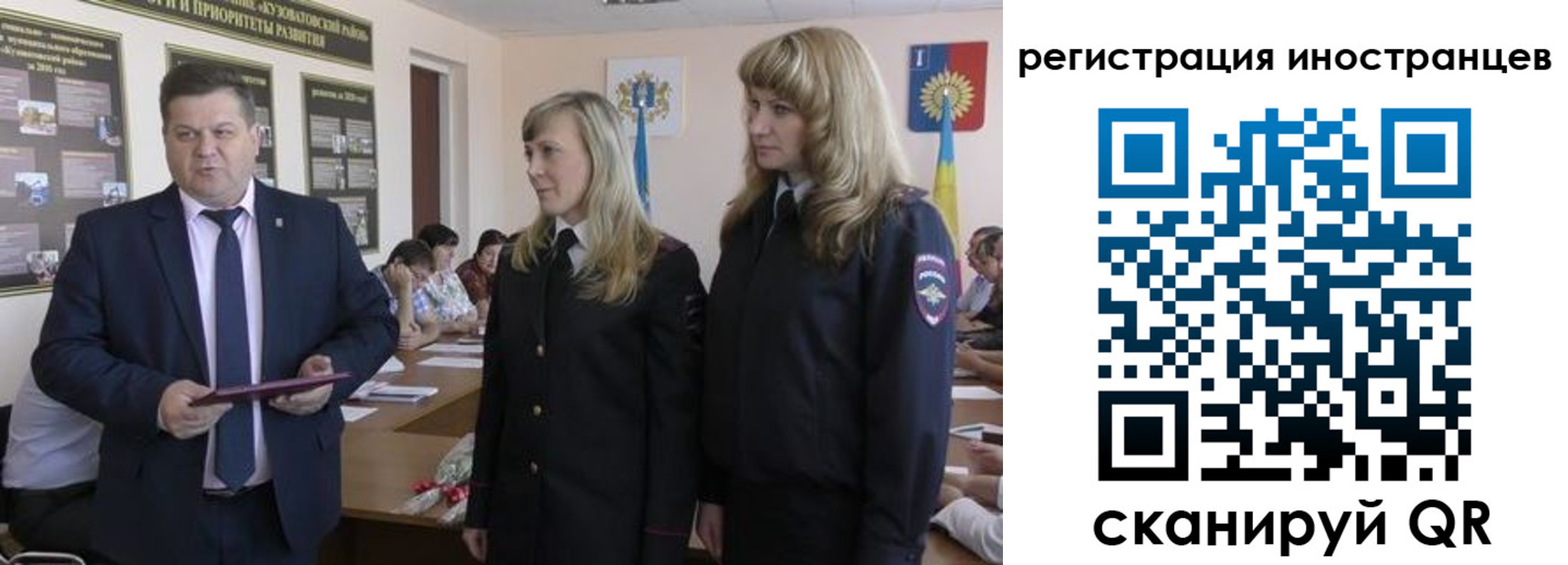 прописка ребенка в Елабуге