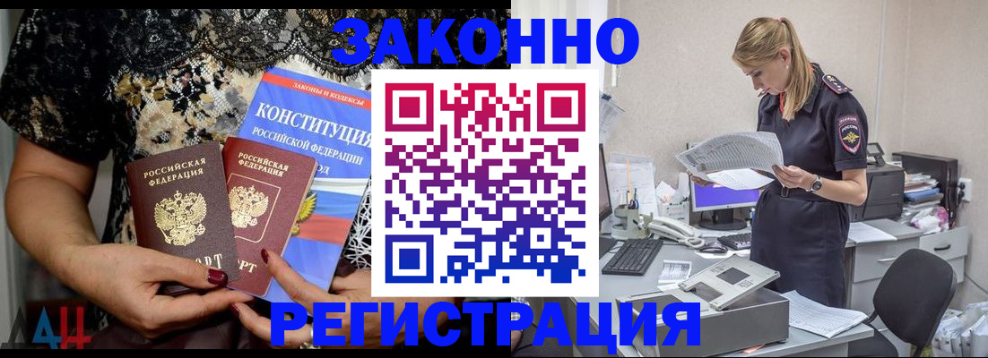 пропишу в квартире в Елабуге